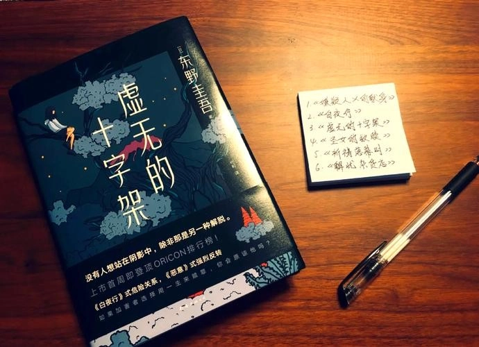 20260617093950939-3018_UGF7CPSUUJZVN7V