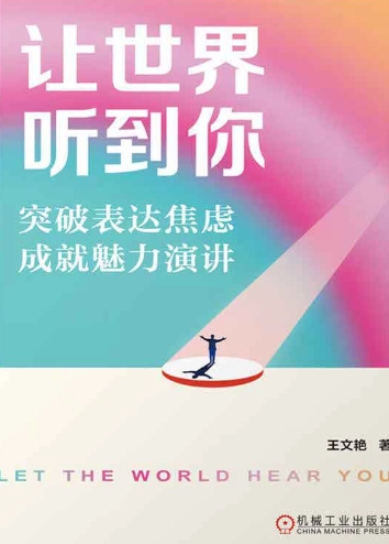 20260621111319637-PixPin_2026-06-18_23-32-12