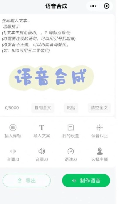 20260630104247122-PixPin_2026-06-29_23-43-22
