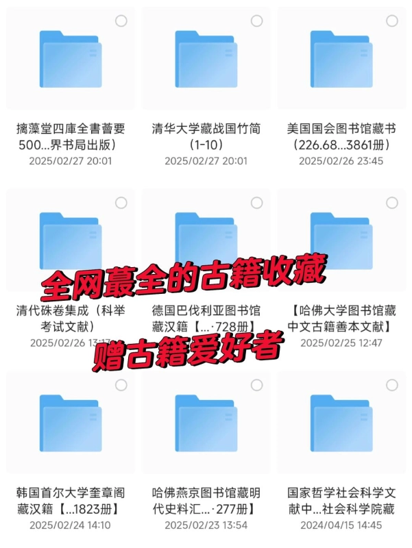 20260707154712621-1040g2sg31ev94u5imidg5p5u38al7p43u76qqig!nd_dft_wlteh_jpg_3